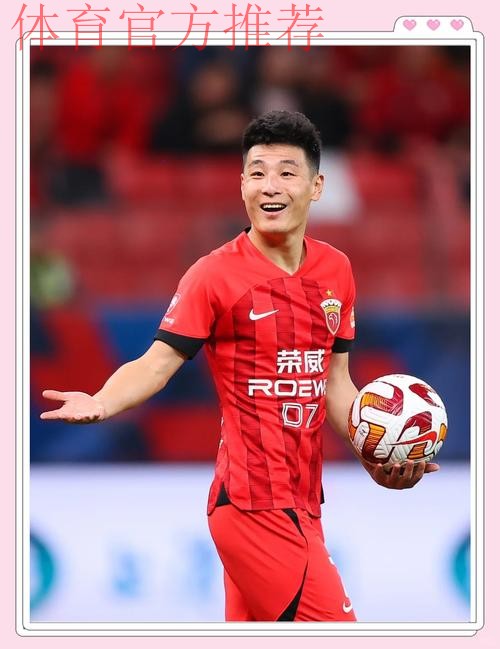 里皮：武磊能参加比赛 希望尽早确立比赛优势