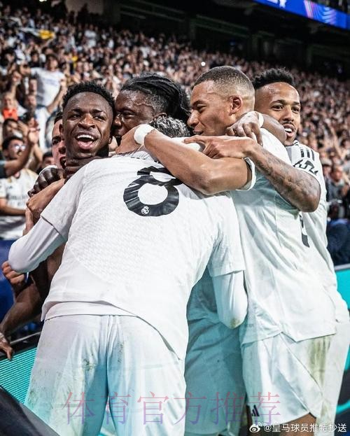 马卡点评卡马文加：阿隆索实现战术理念的基石